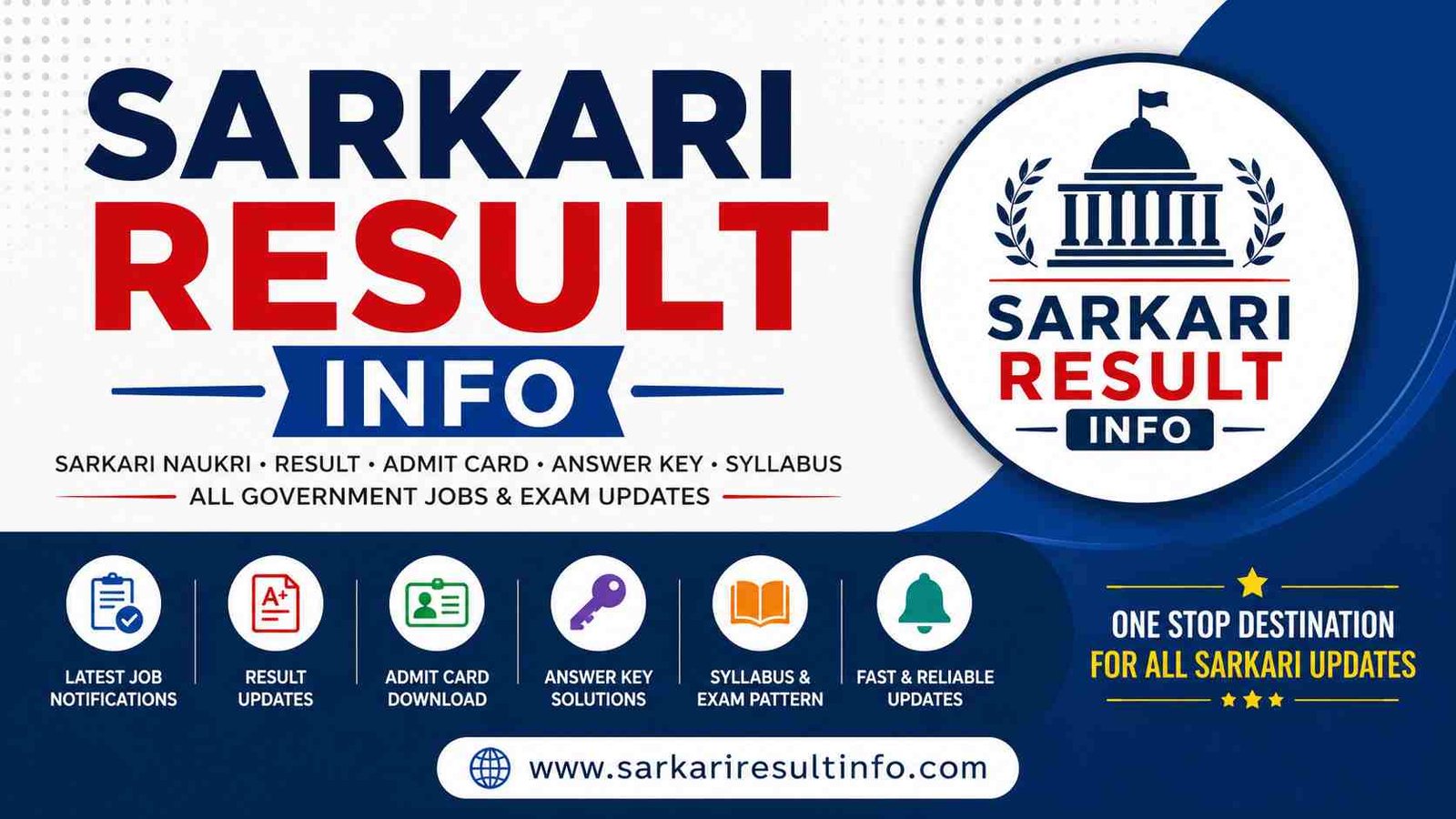 Sarkari Result Info